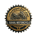معرض الرحال