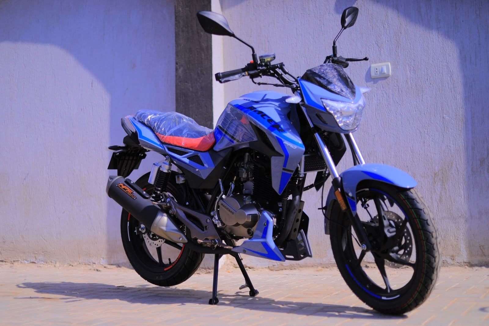هوجن H 250