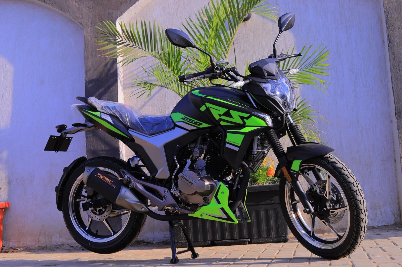 هوجن Z 250